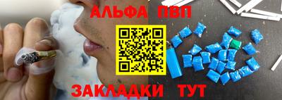 mdma Тула