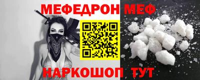 mdma Тула