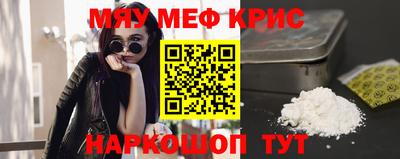 mdma Тула