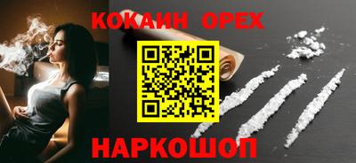 mdma Тула