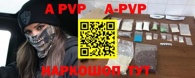 бутират Тулун