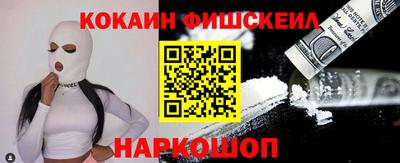 mdma Тула