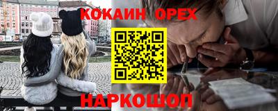 не бодяженный Туймазы