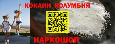 бутират Тулун