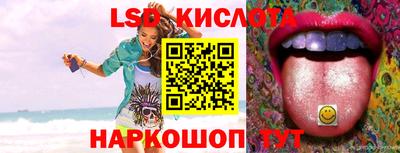 бутират Тулун