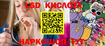 mdma Тула