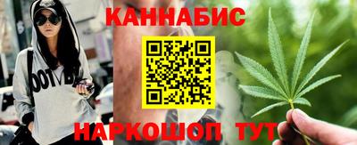 бутират Тулун