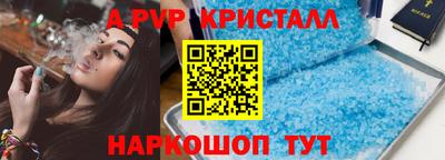 бутират Тулун