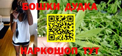 mdma Тула
