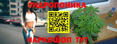 mdma Тула