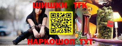 mdma Тула