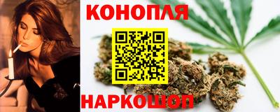 бутират Тулун