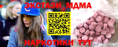 бутират Тулун