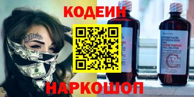 mdma Тула