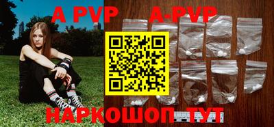 бутират Тулун