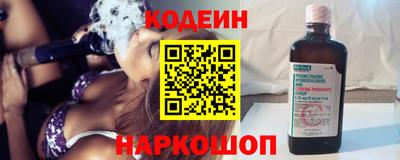 не бодяженный Туймазы