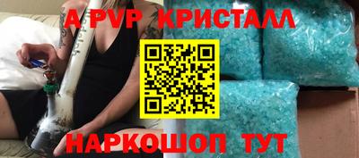 бутират Тулун