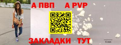 mdma Тула