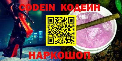 mdma Тула