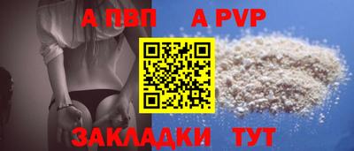 не бодяженный Туймазы